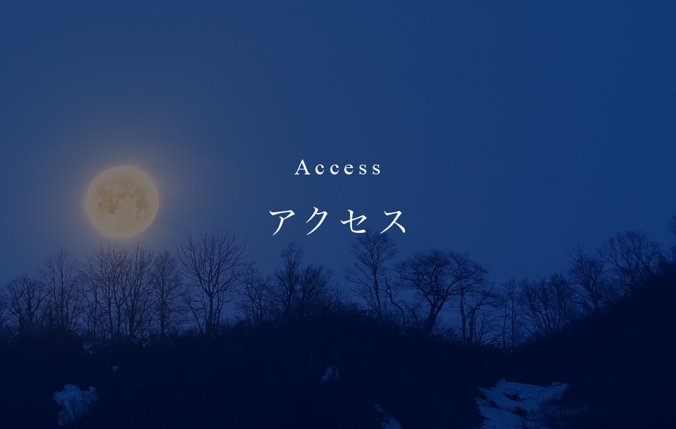 メインビジュアル