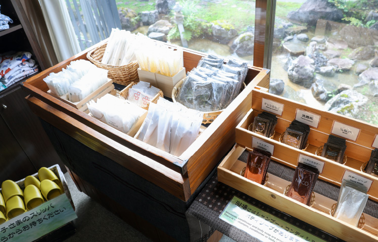 アメニティバー